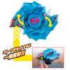 Bandai Ultraman Blazar Electric Transformation DX Blazer Brace