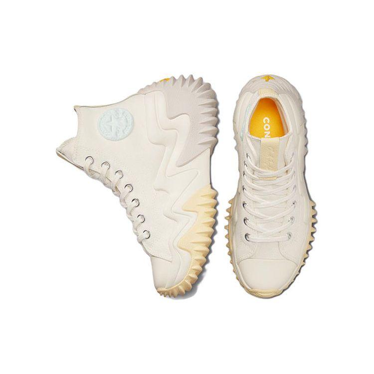 Converse Sneakers Unisex Run Star Motion High Beige Marrone A00874C