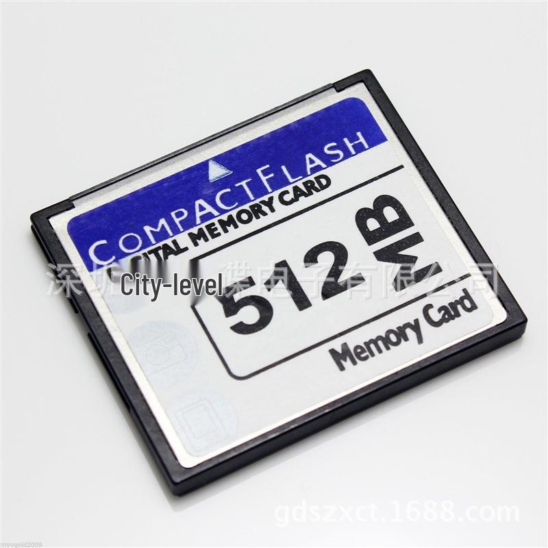 Industrial Grade 2GB CF Card for CNC, Machine Tool, Advertising Machine, and Industrial Control - 80X Speed.