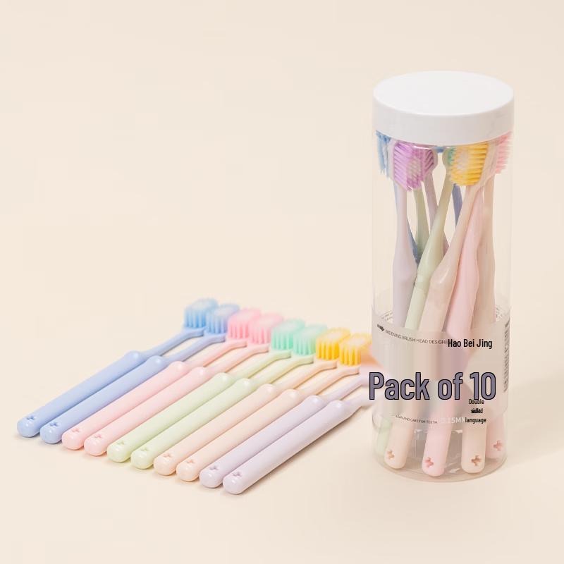 OIDOOIN Double Wide Head Soft Bristle Adult Toothbrush 10-Pack