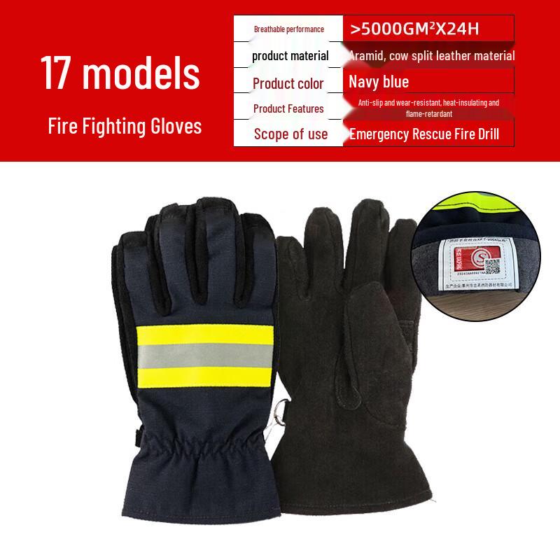 Brangdy Fire Rescue Gloves