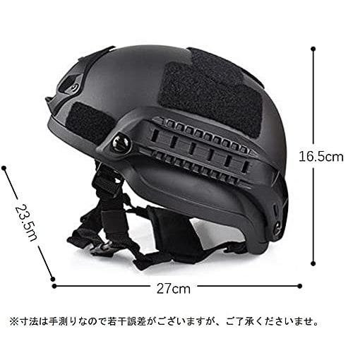 Ansimple Tactical Helmet, Airsoft Helmet, Cosplay Helmet, Airsoft Equipment, Beginner Replica, One Size Fits All (Black)