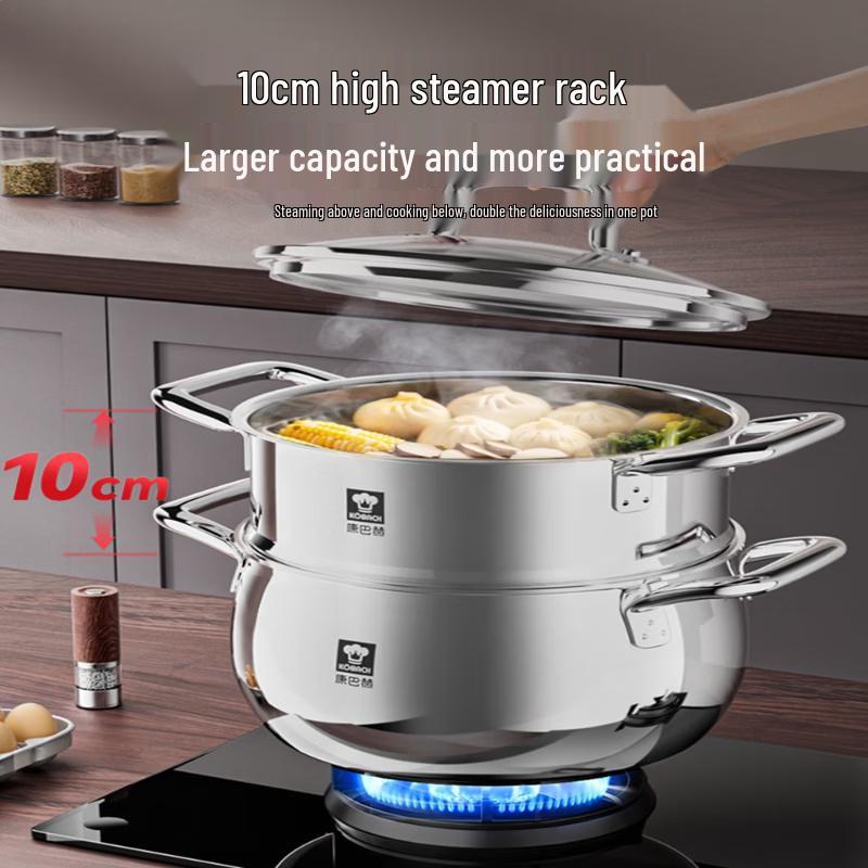 Kobach 304 Stainless Steel Multi-Purpose Steamer