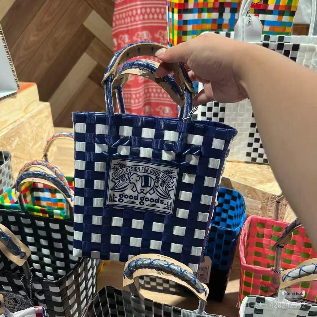 Elegante 2025 Thailändische Handgefertigte Geflochtene Körbe: Strandtasche