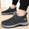 Men's shoes cotton shoes winter velvet thickened large size snow boots one pedal warm men's boots couple old man cotton boots