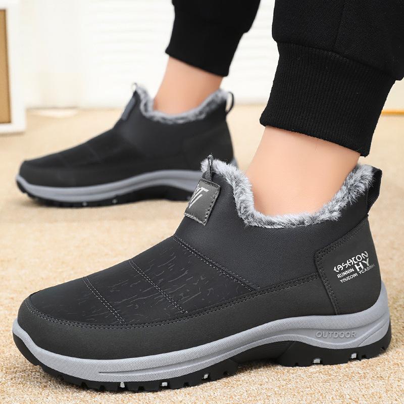 Men's shoes cotton shoes winter velvet thickened large size snow boots one pedal warm men's boots couple old man cotton boots