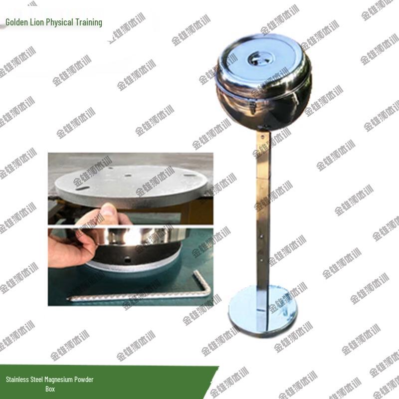 Jinxiongshi Adjustable Stainless Steel Magnesium Powder Box with Base