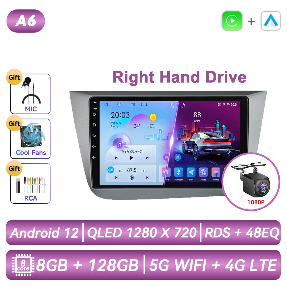 Car Radio For Seat Altea XL Toledo 2004 - 2015 Android Multimedia Video Player Navigation GPS Carplay Touch Screen Auto Stereo Intelligent Systems