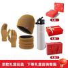 Winter Knit Hat Scarf Gloves Set With Insulated Thermos Cup Gift Box Christmas New Employee