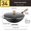 COOKER KING Non-Coated Wrought Iron Wok
