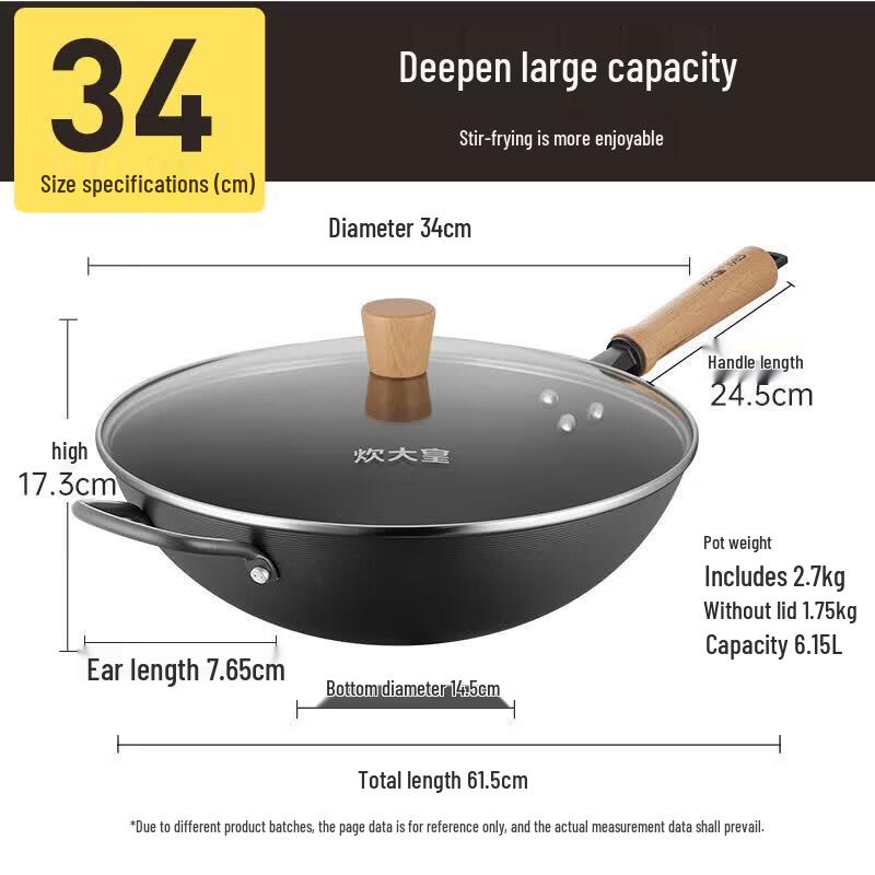 COOKER KING Non-Coated Wrought Iron Wok