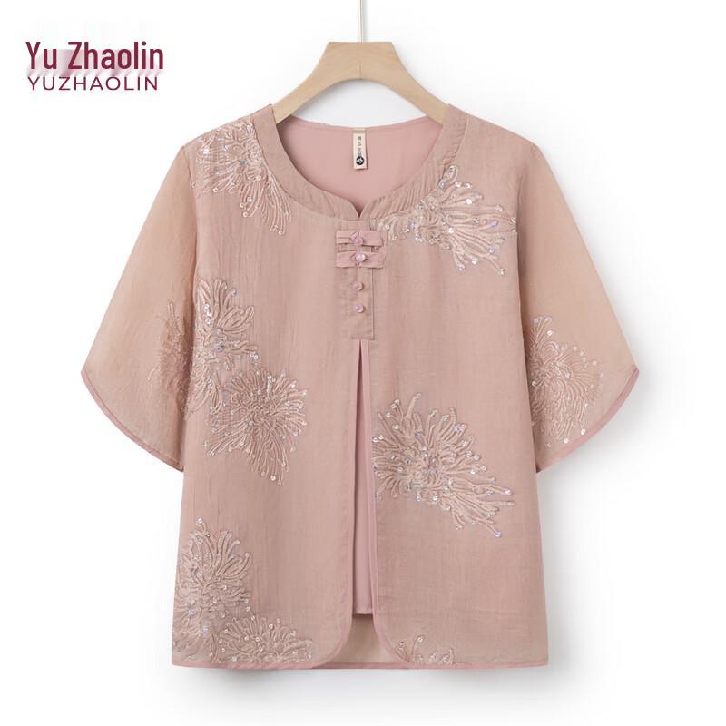 Yuzhaolin Women s Summer Short-Sleeved Top & Pants Set 4XL