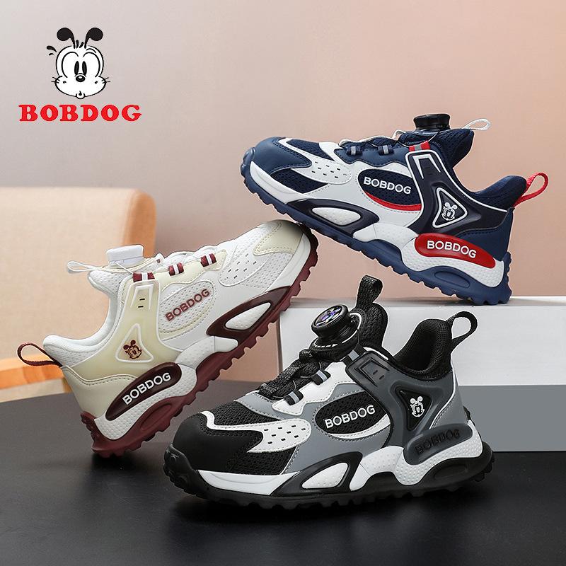 Babudou boys' sports shoes, new summer mesh running shoes for children, breathable and non-slip, designed for older kids and boys