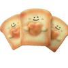 Xiaohongshu Inspired Durian Squeeze Toy - Slow Rebound, Super Soft, and Moist Turtle Bread Decompression Toy