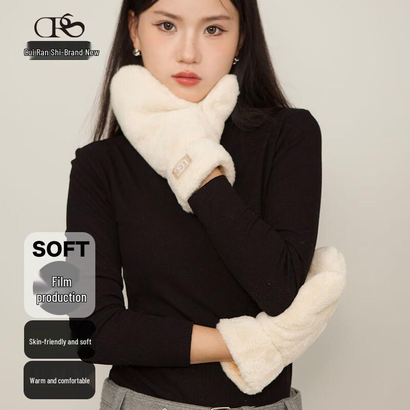 

Cuiran Poetry Женские зимние варежки с плюшевой подкладкой One Size