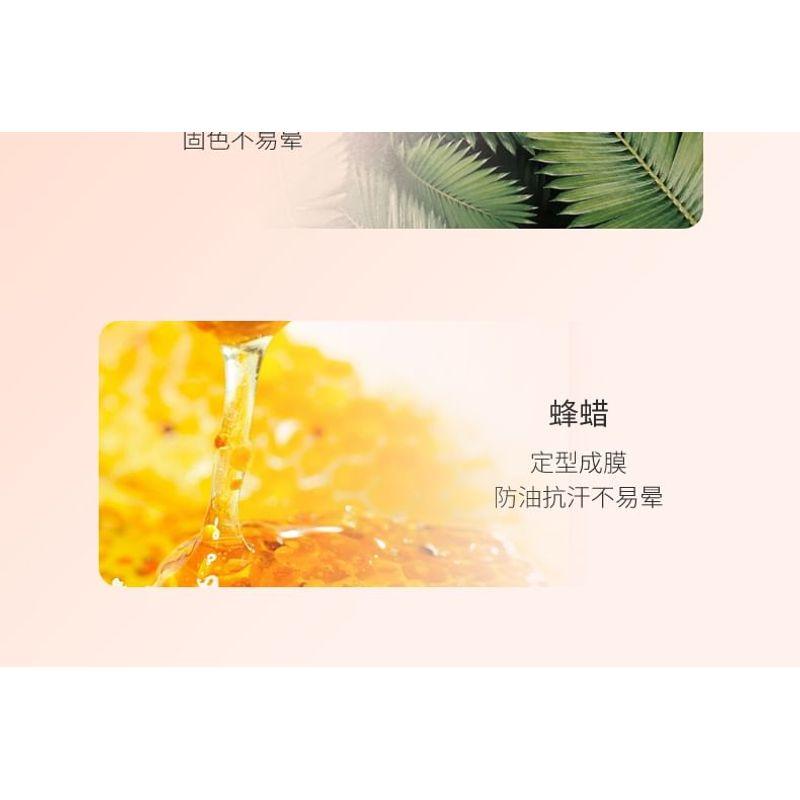 UORAM - Feather Fine Styling Mascara