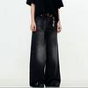 STREETRICH Simple Men's Denim Trousers Solid Color Washing American Style Casual Pants Straight Leg Baggy Male Jeans