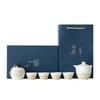 Yipan Blue Kung Fu Tea Set