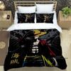 ONE PIECECartoon Monkey D. Luffy Bedding Set (duvet Cover and Pillowcases), Extra-large/large Size, Machine Washable, a Holiday