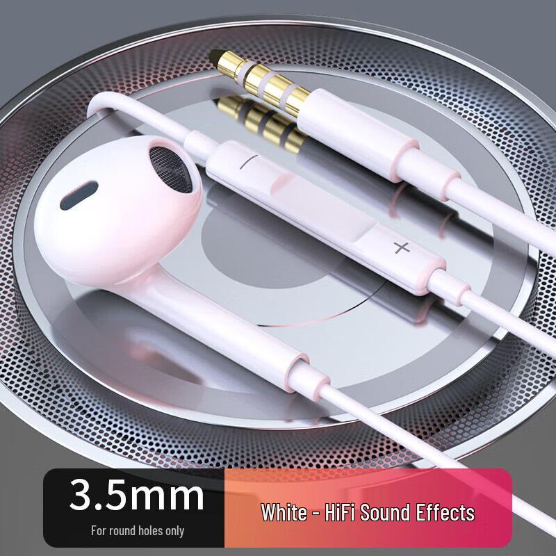4th Gen Wired Earphones - Type-C/3.5mm for KTV, Sleep, Gaming, Android