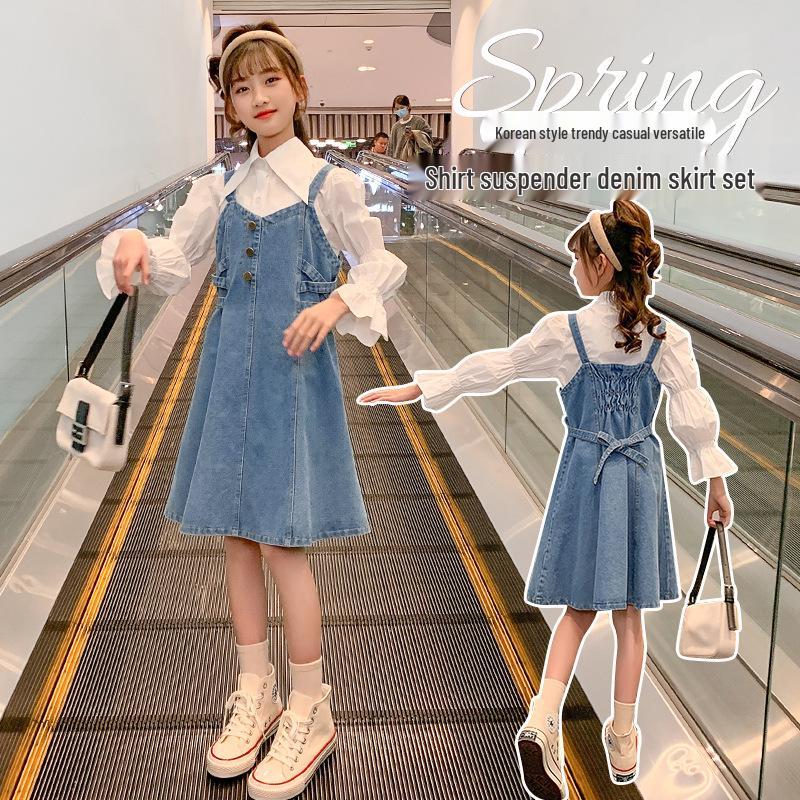 Girls' Spring 2025 Denim Skirt & Shirt Set - Big Kids Korean Style Two-Piece Overalls