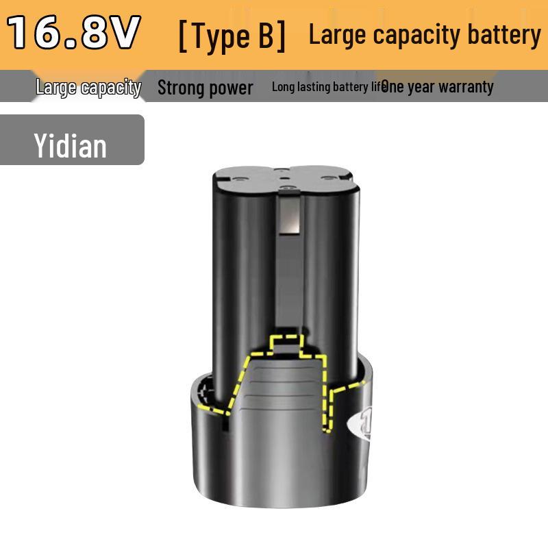 16.8V Cordless Rotary Drill with Charger, Lithium Battery, and Screwdriver