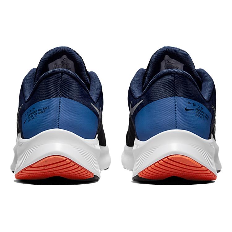 Nike Quest 4 'Black Midnight Navy' Men's DA1105-004