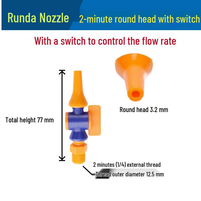 Low Pressure Fan-Shaped Air Knife Nozzle - Flat Jet Liquid Spray Head