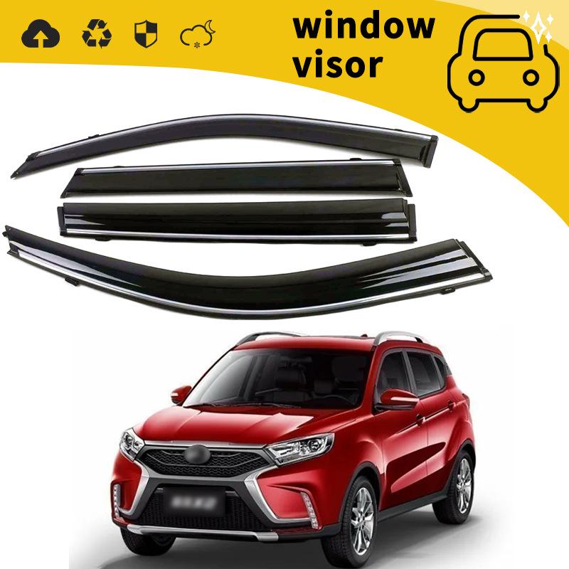 Rain Deflectors for Landwind X2/X5/X7/X8 (2012-2018) - Car Window Visors and Shields