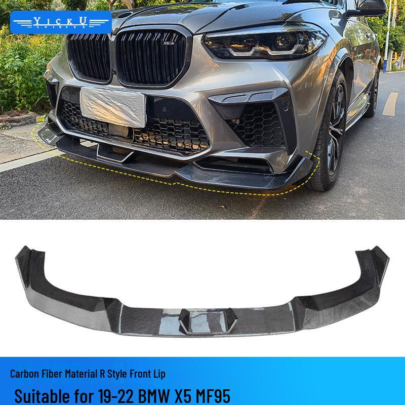 BMW X5M F95 20-22 Carbon Fiber R-Style Body Kit: Front Lip, Rear Lip, Side Skirts, Rear Spoiler, Hood