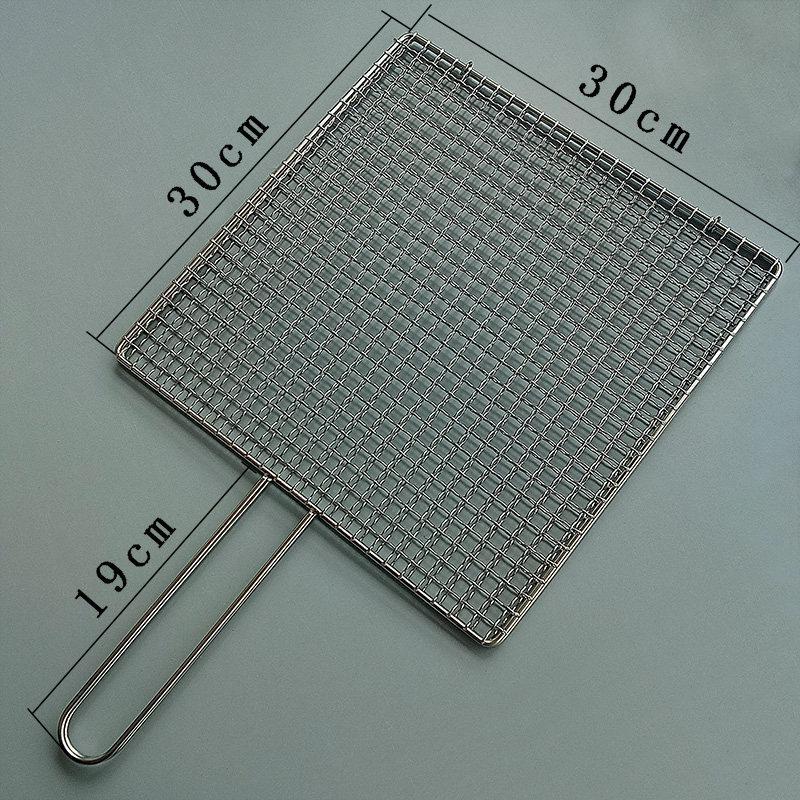 BBQ Grilling Mesh Clamp Basket