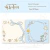 Moyan Möbius Strip Cat-Themed Embossed Sticky Notes: 3-Pack Korean Style, Irregular Shape