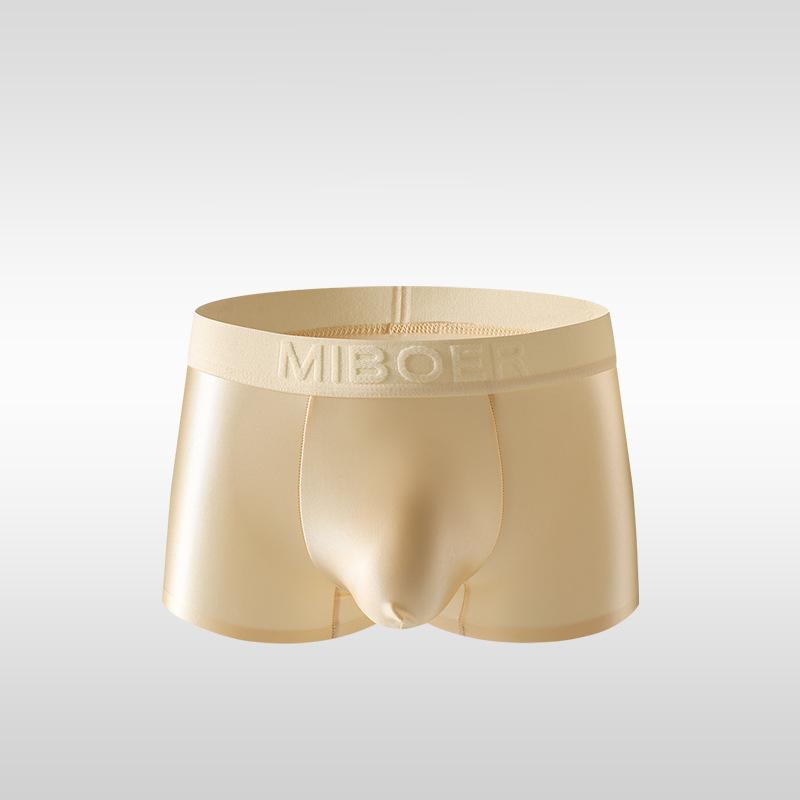 Men's Smooth Satin Ice Silk Boxer Briefs Low Waist Seamless Breathable Underwear Solid Color Soft Daily Wear Shorts