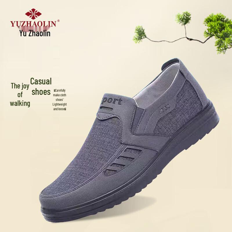 Yu Zhaolin Men s Casual Slip-On Cloth Shoes Y1S-1007 EU 42