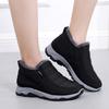 Commander une taille au-dessus Chaussures de sport épaisses et chaudes pour femmes, baskets montantes légères à absorption des chocs antidérapantes, automne et hiver