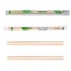 Disposable Bamboo Chopsticks