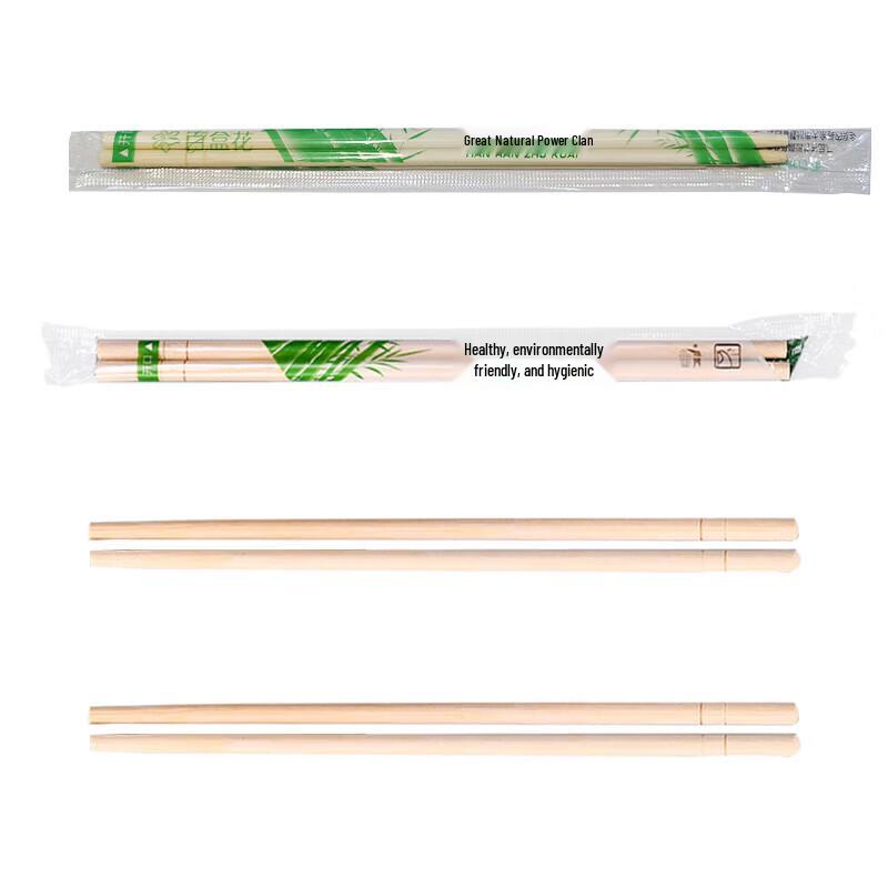 Disposable Bamboo Chopsticks