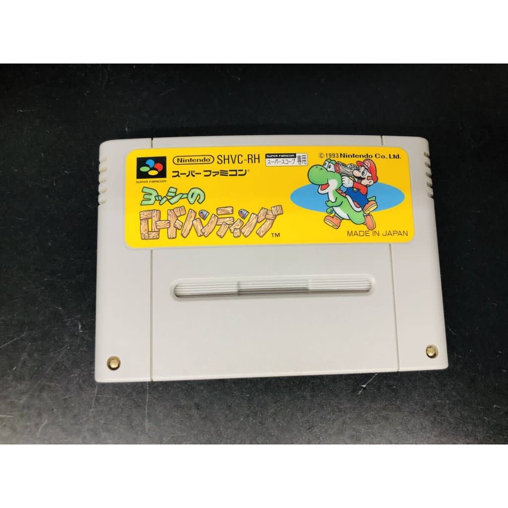 Used Yoshi's Safari (Yoshi no Road Hunting) SFC SNES Super Famicom SHVC-RH tested working Nintendo Shooter NTSC-J Super Nintendo Cartridge