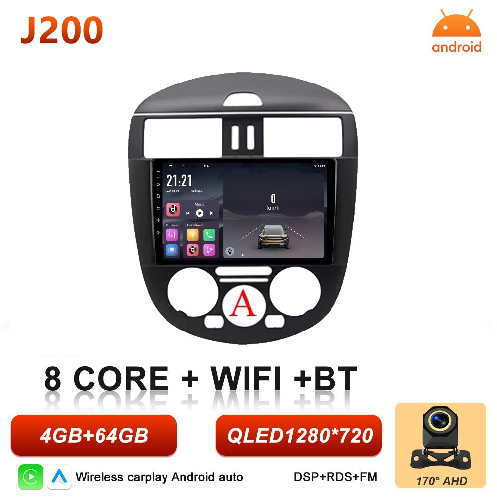 Android 16 Carplay For Nissan Pulsar C13 Hatchback 2013 2014 2015 - 2018 Car Radio Video BT Touch Screen GPS Navigation DSP 2k