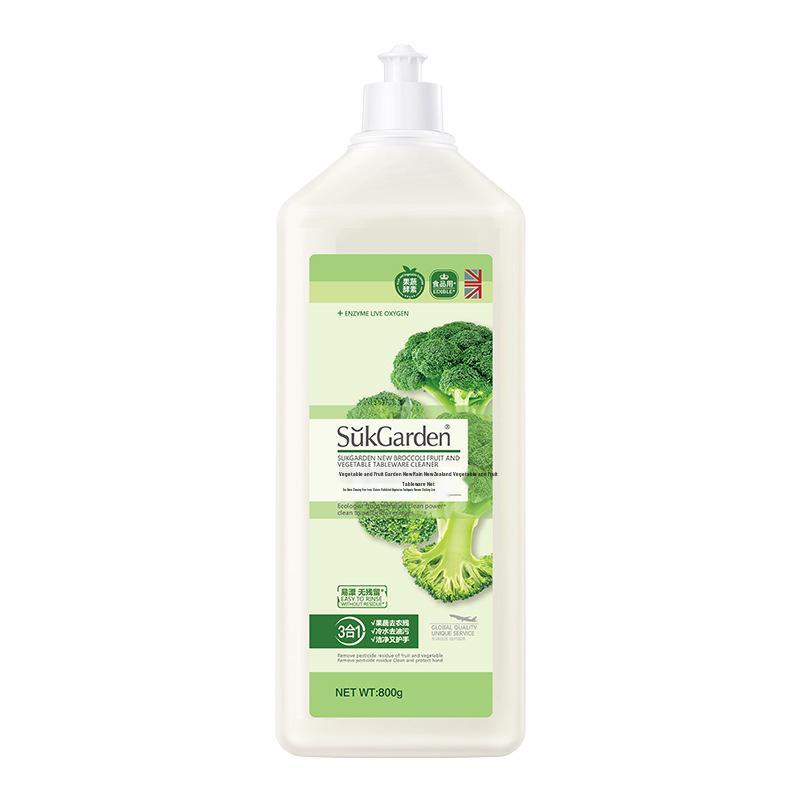 800g Plant Essence Dish Soap - Gentle On Hands, Removes Oil Stains, No Residue, Perfect for Fruits & Vegetables