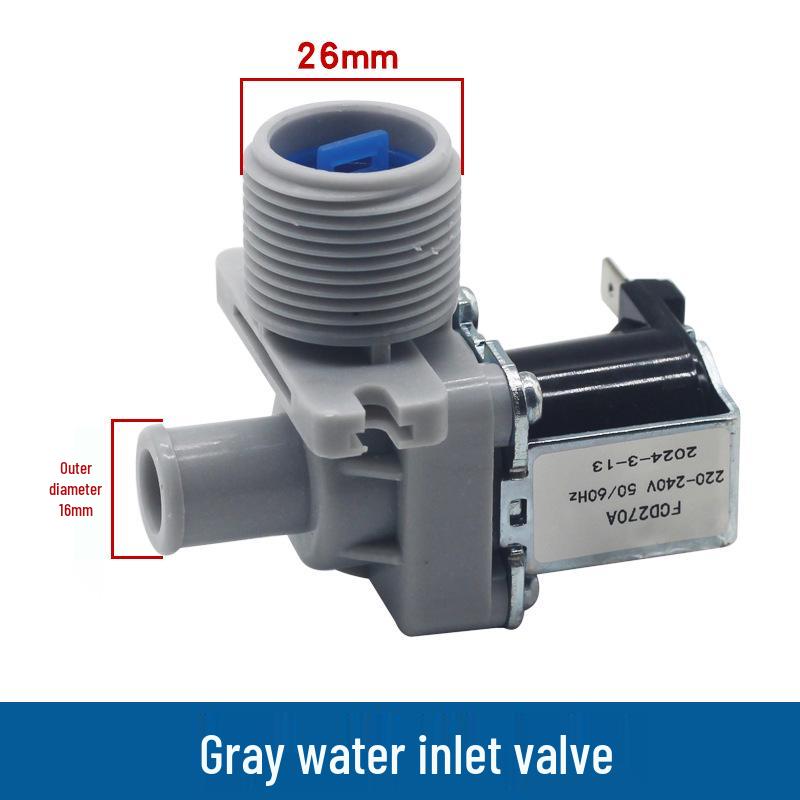 Universal Double-Headed Solenoid Valve for Pulsator Washing Machine