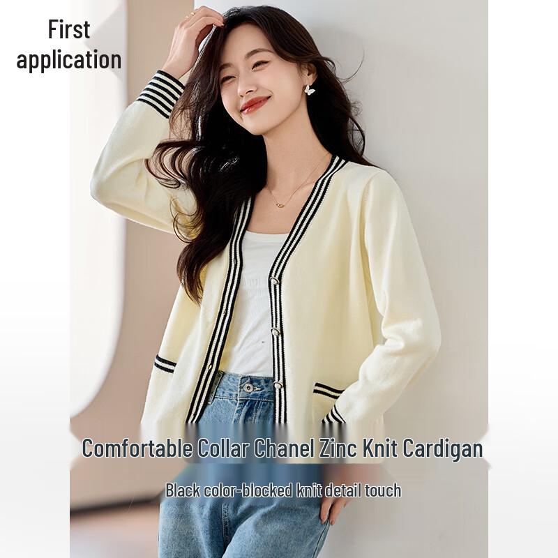 Women's V-Neck Color-Block Knitted Cardigan