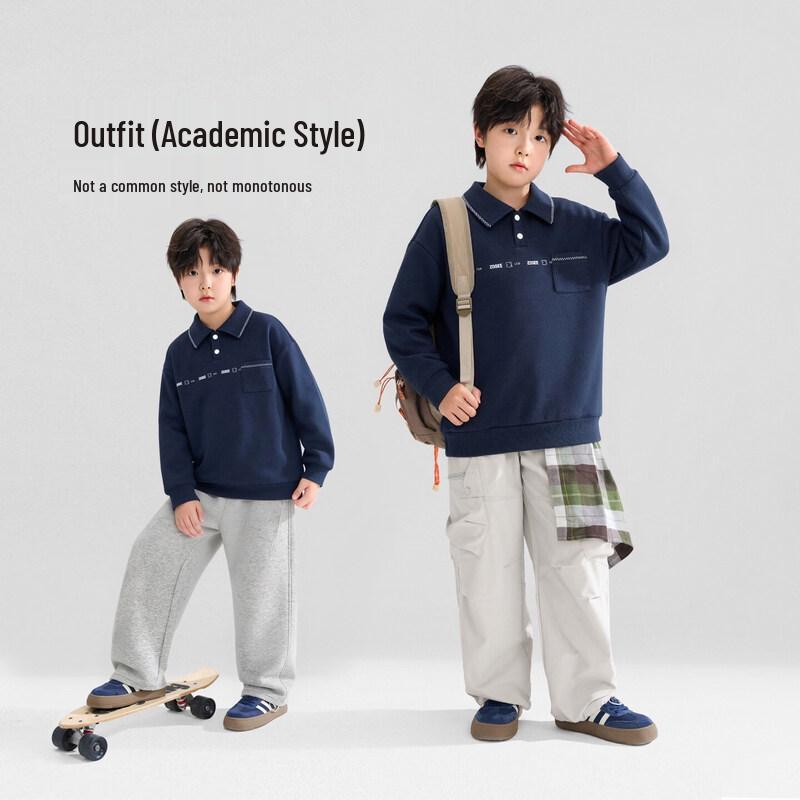 Boys' Polo Collar Fleece Sweatshirt