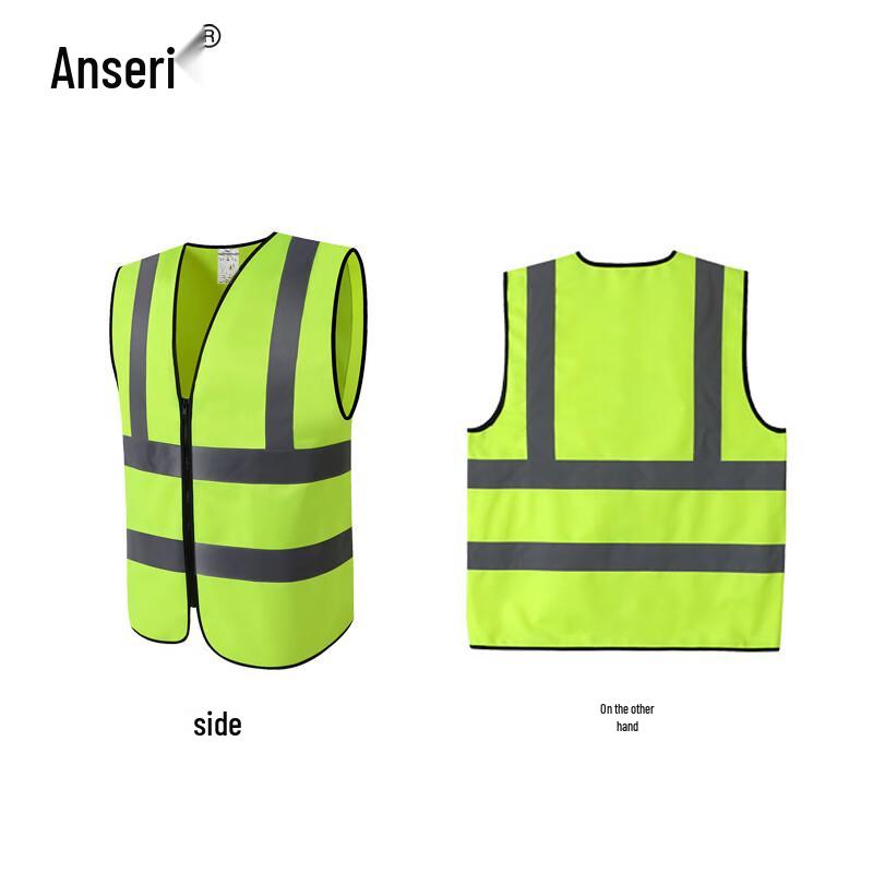 Ansell Fluorescent Green Reflective Safety Vest