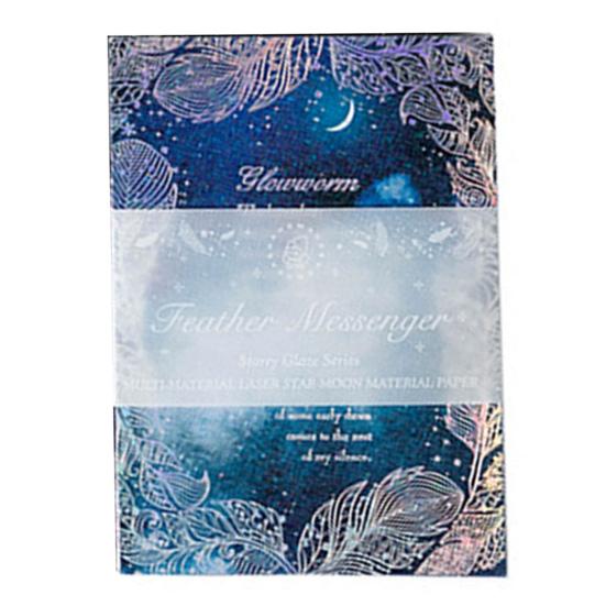 15-Sheet Sticker Vintage Star Moon Memo Pads Set Retro Colorful Fantasy Designs Decals Junk Journals Scrapbooking Supplies