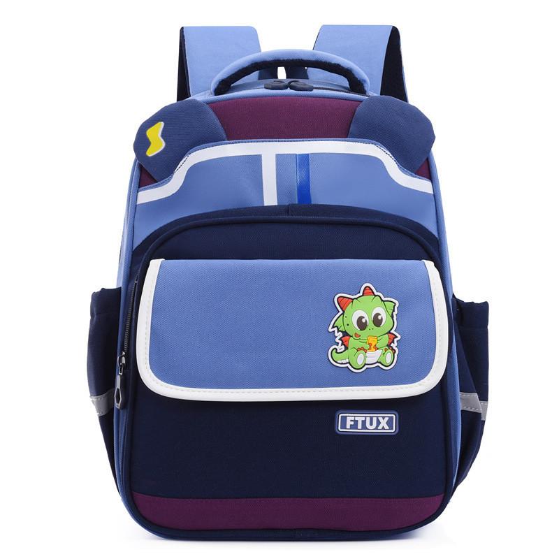 Adorable Cute Cartoon Pattern Spine Protection Backpack For 1-2 Grade Students