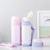 Thermos 1L Stainless Steel Insulated Travel Mug