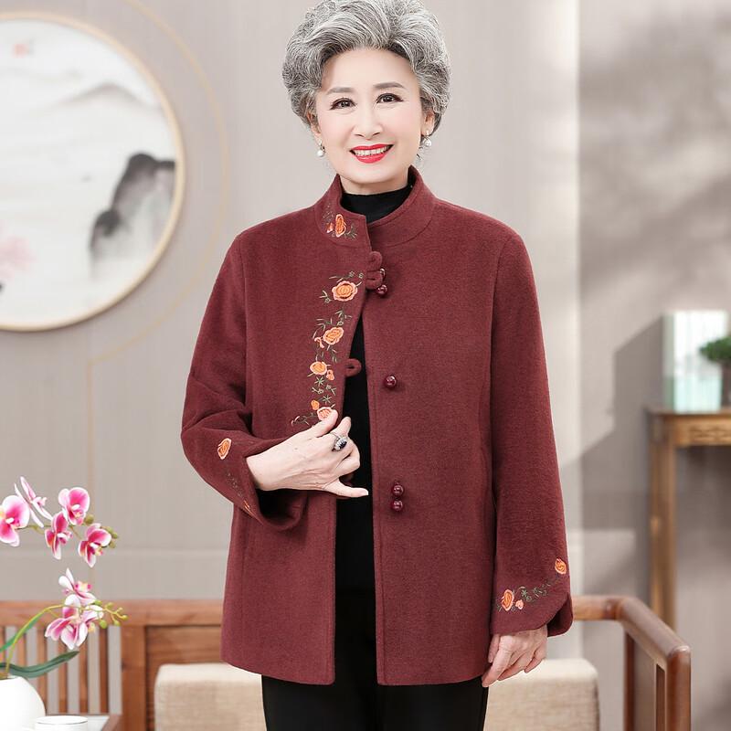 YUZHAOLIN Women's Embroidered Polyester Spring Autumn Coat