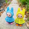Only Clothes for V1 V2 V3 Labubu Clothes Raincoat Colorful Polka Dot Waterproof Suit Set Raincoat Suit Set Children's Gift