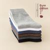 5 Pairs of Men's Autumn and Winter Pure Cotton Retro All Cotton 5A Antibacterial and Deodorizing Men's Sports Mid Top Socks